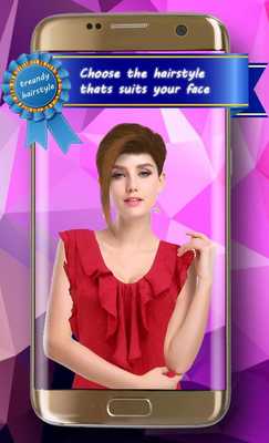 Emulate Android APK Girls Hair Style Photo Editor Emulate Android APK Girls Hair Style Photo Editor