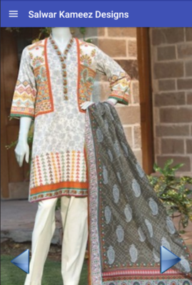 Emulate Android APK Girls Salwar Kameez Designs