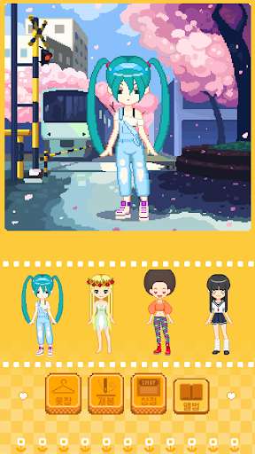 Emulate Android APK girl style(Avatar Maker)