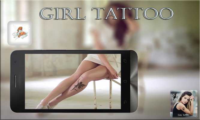 Emulate Android APK Girl Tattoo Emulate Android APK Girl Tattoo