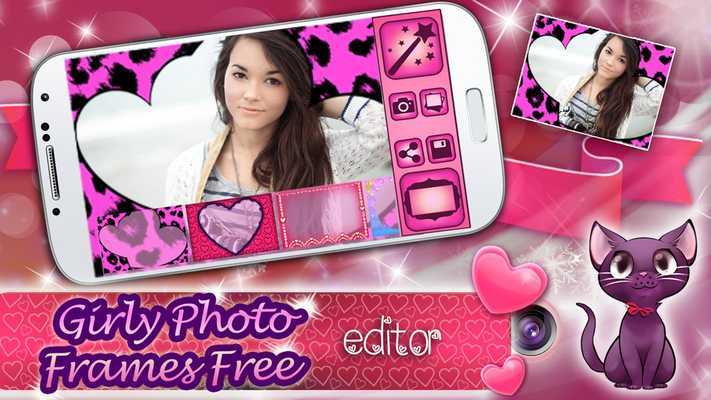 Emulate Android APK Girly Photo Frames Free Emulate Android APK Girly Photo Frames Free