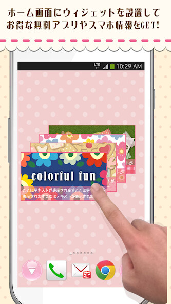 Emulate Android APK Girly style headline Emulate Android APK Girly style headline
