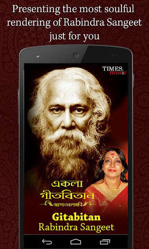 Emulate Android APK Gitabitan - Rabindra Sangeet