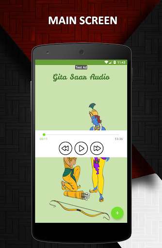 Run android online APK Gita Saar Audio in Hindi - Bhagvad Geeta Saar from MyAndroid or emulate Gita Saar Audio in Hindi - Bhagvad Geeta Saar using MyAndroid