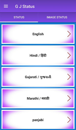 Run android online APK GJ Status 2019 from MyAndroid or emulate GJ Status 2019 using MyAndroid