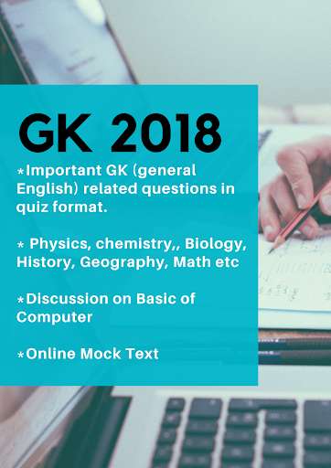 Run android online APK GK 2018 for All Exams - SSC, Railway, Banking from MyAndroid or emulate GK 2018 for All Exams - SSC, Railway, Banking using MyAndroid