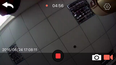 Emulate iPhone app GKDVR using MyAndroid