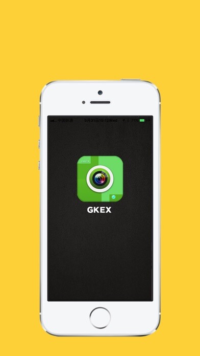 Emulate iPhone app GKEX using MyAndroid Emulate iPhone app GKEX using MyAndroid