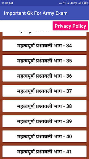 Run android online APK GK for Army Exam from MyAndroid or emulate GK for Army Exam using MyAndroid Run android online APK GK for Army Exam from MyAndroid or emulate GK for Army Exam using MyAndroid