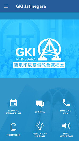 Run android online APK GKI JATINEGARA from MyAndroid or emulate GKI JATINEGARA using MyAndroid Run android online APK GKI JATINEGARA from MyAndroid or emulate GKI JATINEGARA using MyAndroid