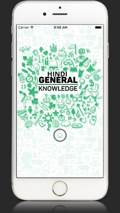 Emulate iPhone app GK in Hindi, Current Affairs using MyAndroid Emulate iPhone app GK in Hindi, Current Affairs using MyAndroid