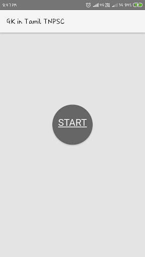 Run android online APK GK in Tamil TNPSC 2019 from MyAndroid or emulate GK in Tamil TNPSC 2019 using MyAndroid