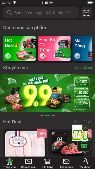 Emulate iPhone app G Kitchen using MyAndroid