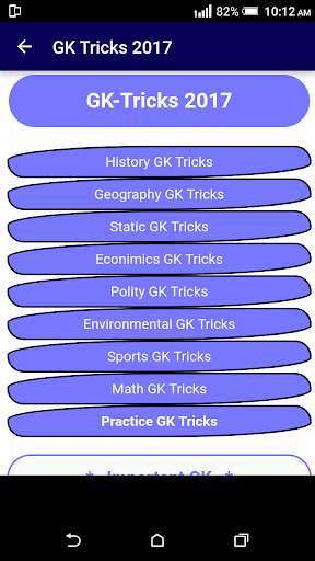 Run android online APK GK Tricks 2017 in Hindi (With Categories) from MyAndroid or emulate GK Tricks 2017 in Hindi (With Categories) using MyAndroid Run android online APK GK Tricks 2017 in Hindi (With Categories) from MyAndroid or emulate GK Tricks 2017 in Hindi (With Categories) using MyAndroid