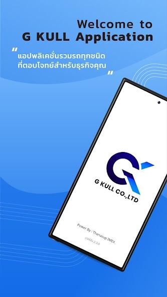 Run android online APK G Kull from MyAndroid or emulate G Kull using MyAndroid Run android online APK G Kull from MyAndroid or emulate G Kull using MyAndroid