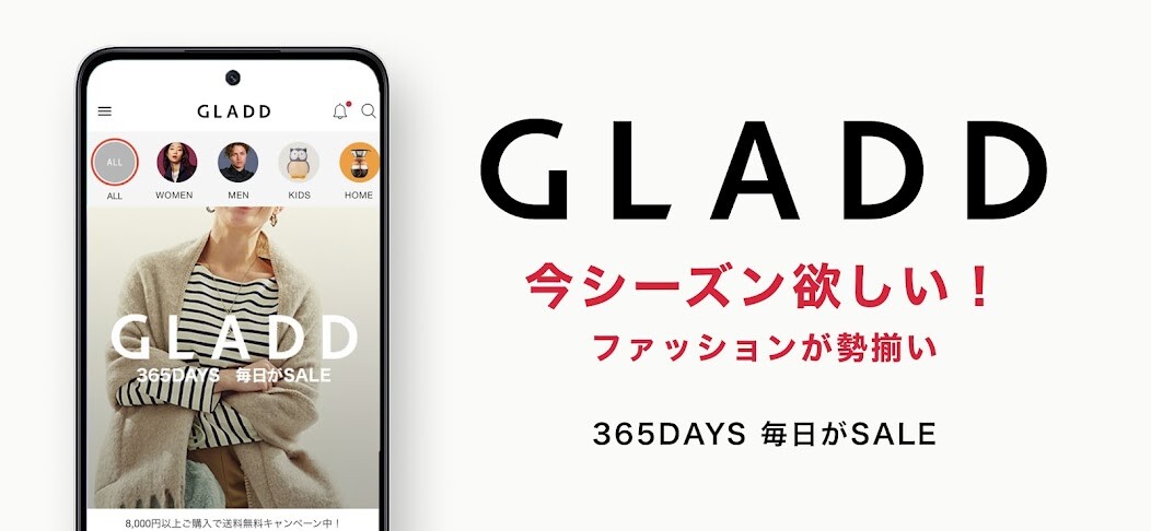 Run android online APK GLADD ?????????????????????? from MyAndroid or emulate GLADD ?????????????????????? using MyAndroid Run android online APK GLADD ?????????????????????? from MyAndroid or emulate GLADD ?????????????????????? using MyAndroid