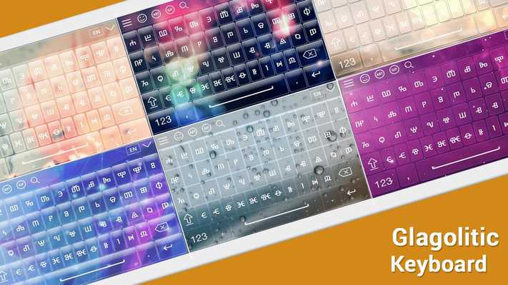 Emulate Android APK Glagolitic Keyboard Emulate Android APK Glagolitic Keyboard