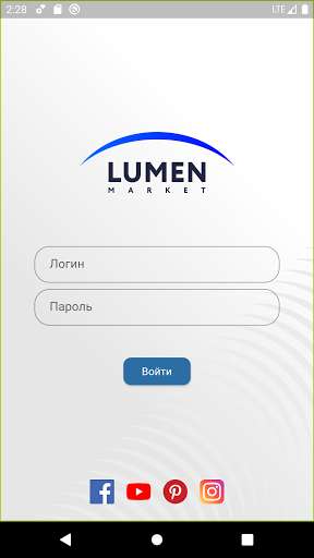 Run android online APK GlassLink from MyAndroid or emulate GlassLink using MyAndroid