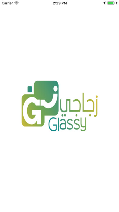 Emulate iPhone app Glassy زجاجي using MyAndroid