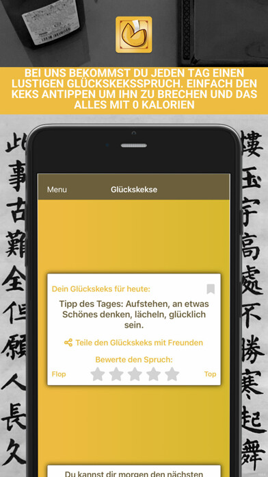 Emulate iPhone app Glückskekse - brich ihn using MyAndroid