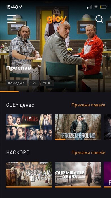 Run android online APK Gley from MyAndroid or emulate Gley using MyAndroid Run android online APK Gley from MyAndroid or emulate Gley using MyAndroid