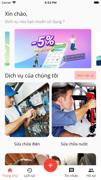 Emulate iPhone app GlinkWork using MyAndroid