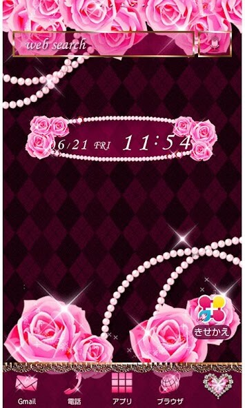 Run android online APK Glitter rose ??? from MyAndroid or emulate Glitter rose ??? using MyAndroid Run android online APK Glitter rose ??? from MyAndroid or emulate Glitter rose ??? using MyAndroid