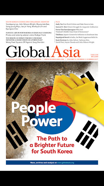 Emulate Android APK Global Asia