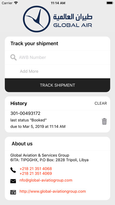 Emulate iPhone app Global Aviation Cargo Tracking using MyAndroid