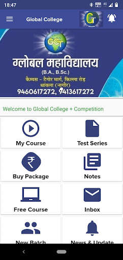 Run android online APK Global Competition College from MyAndroid or emulate Global Competition College using MyAndroid Run android online APK Global Competition College from MyAndroid or emulate Global Competition College using MyAndroid
