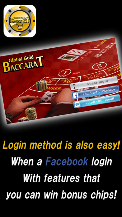 Emulate iPhone app Global Gold Baccarat using MyAndroid