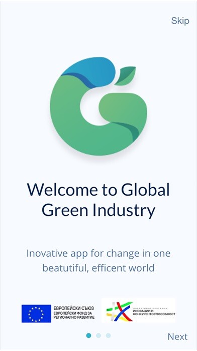 Emulate iPhone app Global Green Industry using MyAndroid Emulate iPhone app Global Green Industry using MyAndroid