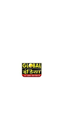 Run android online APK Global India TV from MyAndroid or emulate Global India TV using MyAndroid Run android online APK Global India TV from MyAndroid or emulate Global India TV using MyAndroid