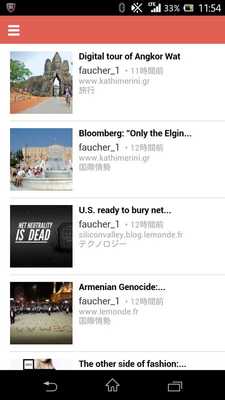 Emulate Android APK Global News Reader "ReShare" Emulate Android APK Global News Reader "ReShare"