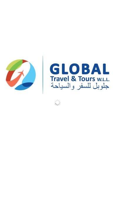 Emulate iPhone app Global Travels using MyAndroid