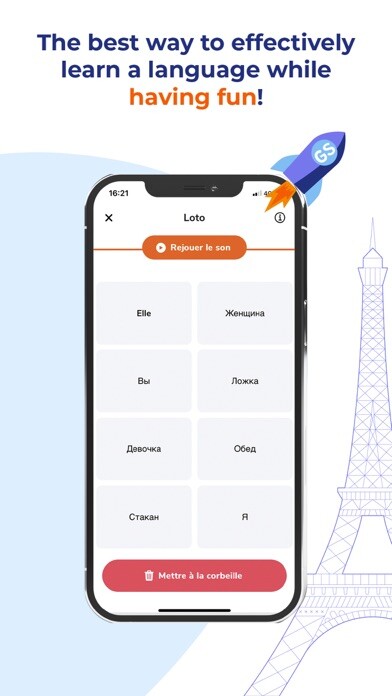 Run android online APK Globe Speaker from MyAndroid or emulate Globe Speaker using MyAndroid