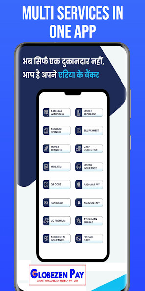 Run android online APK Globezen Pay from MyAndroid or emulate Globezen Pay using MyAndroid Run android online APK Globezen Pay from MyAndroid or emulate Globezen Pay using MyAndroid