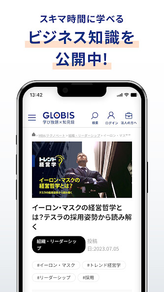 Run android online APK GLOBIS????×?????????????? from MyAndroid or emulate GLOBIS????×?????????????? using MyAndroid Run android online APK GLOBIS????×?????????????? from MyAndroid or emulate GLOBIS????×?????????????? using MyAndroid