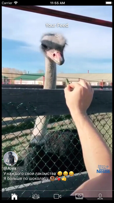 Emulate Android APK Globlee