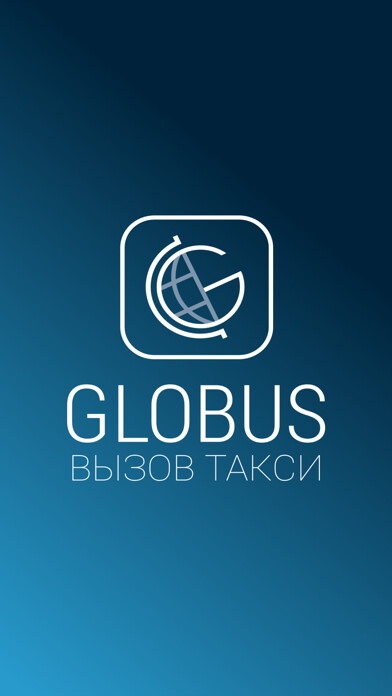 Emulate iPhone app Globus Taxi using MyAndroid Emulate iPhone app Globus Taxi using MyAndroid