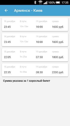 Run android online APK Glo-Bus.Travel from MyAndroid or emulate Glo-Bus.Travel using MyAndroid Run android online APK Glo-Bus.Travel from MyAndroid or emulate Glo-Bus.Travel using MyAndroid