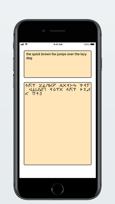 Emulate iPhone app GloomCipher using MyAndroid