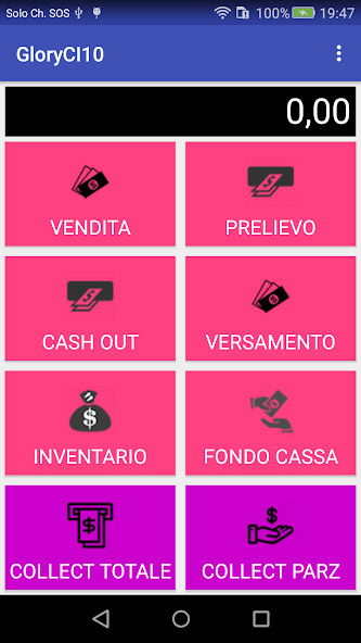 Run android online APK Glory cash management from MyAndroid or emulate Glory cash management using MyAndroid