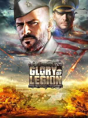 Emulate Android APK Glory of Legion Emulate Android APK Glory of Legion