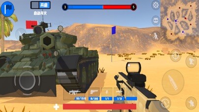 Emulate iPhone app Glory of Soldier using MyAndroid