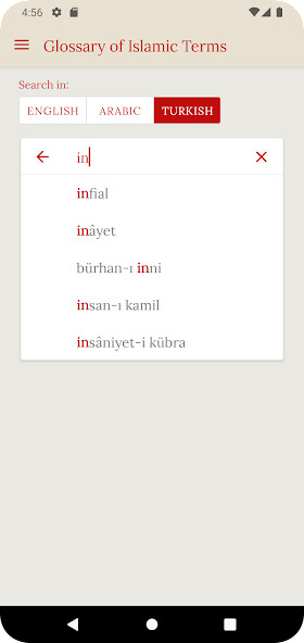 Run android online APK Glossary of Islamic Terms from MyAndroid or emulate Glossary of Islamic Terms using MyAndroid