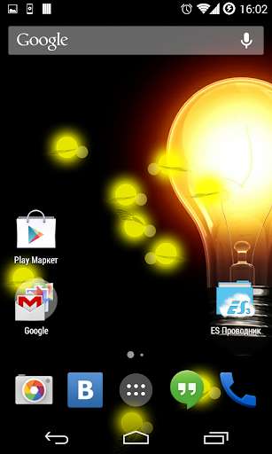 Emulate Android APK Glowworm Live Wallpaper