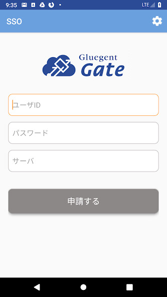 Run android online APK Gluegent Gate from MyAndroid or emulate Gluegent Gate using MyAndroid Run android online APK Gluegent Gate from MyAndroid or emulate Gluegent Gate using MyAndroid