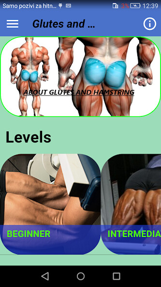 Run android online APK Glutes and Hamstring WORKOUT from MyAndroid or emulate Glutes and Hamstring WORKOUT using MyAndroid Run android online APK Glutes and Hamstring WORKOUT from MyAndroid or emulate Glutes and Hamstring WORKOUT using MyAndroid