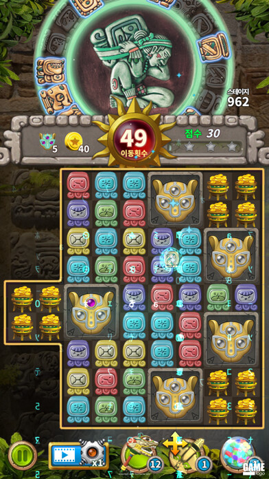 Emulate iPhone app Glyph of Maya Match 3 Puzzle using MyAndroid